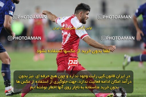 2109296, Iran pro league, 2023-2024، Persian Gulf Cup، Week 7، First Leg، 2023/10/08، Tehran، Azadi Stadium، Persepolis 1 - 0 Gol Gohar Sirjan