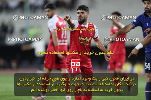 2109297, Iran pro league, 2023-2024، Persian Gulf Cup، Week 7، First Leg، 2023/10/08، Tehran، Azadi Stadium، Persepolis 1 - 0 Gol Gohar Sirjan