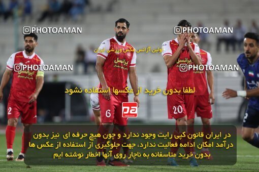 2109298, Iran pro league, 2023-2024، Persian Gulf Cup، Week 7، First Leg، 2023/10/08، Tehran، Azadi Stadium، Persepolis 1 - 0 Gol Gohar Sirjan