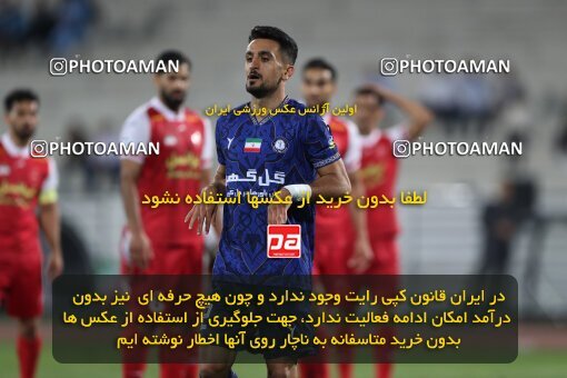 2109299, Iran pro league, 2023-2024، Persian Gulf Cup، Week 7، First Leg، 2023/10/08، Tehran، Azadi Stadium، Persepolis 1 - 0 Gol Gohar Sirjan