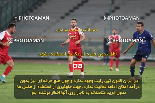 2109301, Iran pro league, 2023-2024، Persian Gulf Cup، Week 7، First Leg، 2023/10/08، Tehran، Azadi Stadium، Persepolis 1 - 0 Gol Gohar Sirjan
