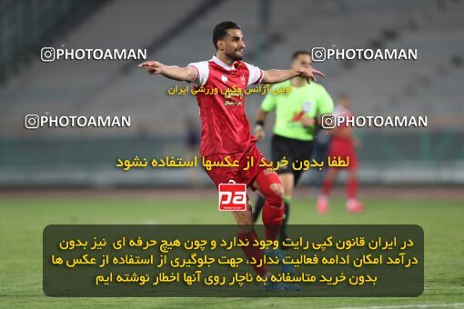 2109303, Iran pro league, 2023-2024، Persian Gulf Cup، Week 7، First Leg، 2023/10/08، Tehran، Azadi Stadium، Persepolis 1 - 0 Gol Gohar Sirjan
