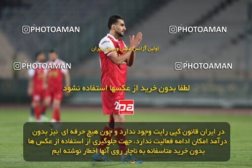 2109304, Iran pro league, 2023-2024، Persian Gulf Cup، Week 7، First Leg، 2023/10/08، Tehran، Azadi Stadium، Persepolis 1 - 0 Gol Gohar Sirjan