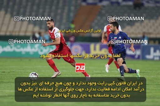 2109305, Iran pro league, 2023-2024، Persian Gulf Cup، Week 7، First Leg، 2023/10/08، Tehran، Azadi Stadium، Persepolis 1 - 0 Gol Gohar Sirjan