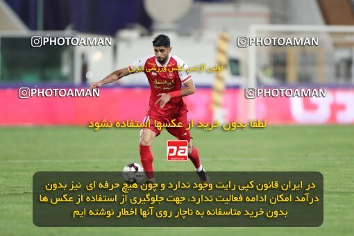 2109308, Iran pro league, 2023-2024، Persian Gulf Cup، Week 7، First Leg، 2023/10/08، Tehran، Azadi Stadium، Persepolis 1 - 0 Gol Gohar Sirjan