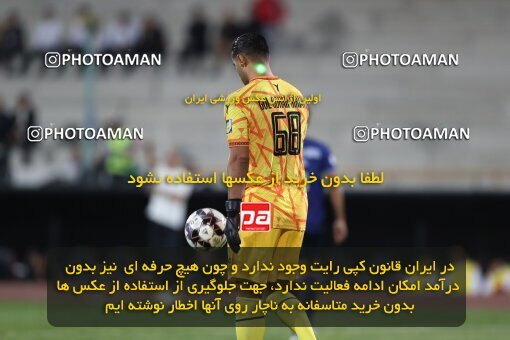 2109310, Iran pro league, 2023-2024، Persian Gulf Cup، Week 7، First Leg، 2023/10/08، Tehran، Azadi Stadium، Persepolis 1 - 0 Gol Gohar Sirjan