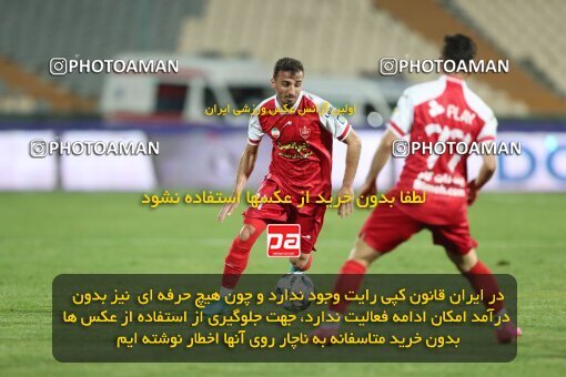 2109311, Iran pro league, 2023-2024، Persian Gulf Cup، Week 7، First Leg، 2023/10/08، Tehran، Azadi Stadium، Persepolis 1 - 0 Gol Gohar Sirjan