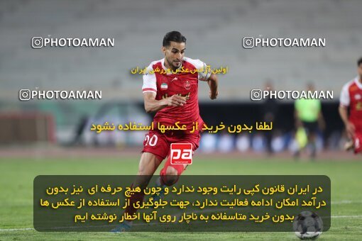 2109313, Iran pro league, 2023-2024، Persian Gulf Cup، Week 7، First Leg، 2023/10/08، Tehran، Azadi Stadium، Persepolis 1 - 0 Gol Gohar Sirjan