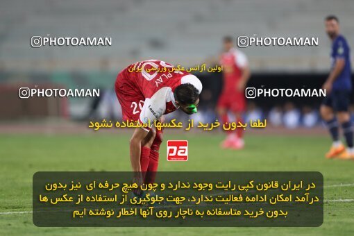 2109315, Iran pro league, 2023-2024، Persian Gulf Cup، Week 7، First Leg، 2023/10/08، Tehran، Azadi Stadium، Persepolis 1 - 0 Gol Gohar Sirjan
