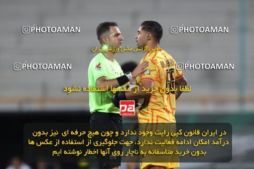 2109318, Iran pro league, 2023-2024، Persian Gulf Cup، Week 7، First Leg، 2023/10/08، Tehran، Azadi Stadium، Persepolis 1 - 0 Gol Gohar Sirjan