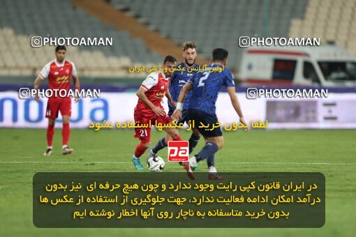 2109319, Iran pro league, 2023-2024، Persian Gulf Cup، Week 7، First Leg، 2023/10/08، Tehran، Azadi Stadium، Persepolis 1 - 0 Gol Gohar Sirjan