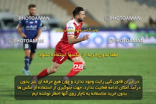 2109321, Iran pro league, 2023-2024، Persian Gulf Cup، Week 7، First Leg، 2023/10/08، Tehran، Azadi Stadium، Persepolis 1 - 0 Gol Gohar Sirjan