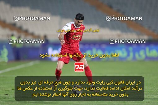 2109324, Iran pro league, 2023-2024، Persian Gulf Cup، Week 7، First Leg، 2023/10/08، Tehran، Azadi Stadium، Persepolis 1 - 0 Gol Gohar Sirjan