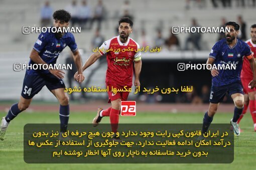 2109325, Iran pro league, 2023-2024، Persian Gulf Cup، Week 7، First Leg، 2023/10/08، Tehran، Azadi Stadium، Persepolis 1 - 0 Gol Gohar Sirjan