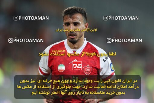 2109326, Iran pro league, 2023-2024، Persian Gulf Cup، Week 7، First Leg، 2023/10/08، Tehran، Azadi Stadium، Persepolis 1 - 0 Gol Gohar Sirjan