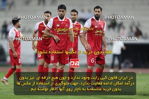 2109328, Iran pro league, 2023-2024، Persian Gulf Cup، Week 7، First Leg، 2023/10/08، Tehran، Azadi Stadium، Persepolis 1 - 0 Gol Gohar Sirjan