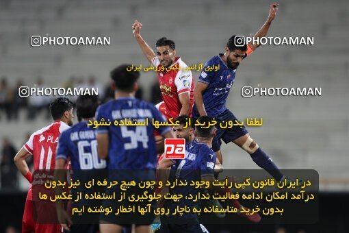 2109329, Iran pro league, 2023-2024، Persian Gulf Cup، Week 7، First Leg، 2023/10/08، Tehran، Azadi Stadium، Persepolis 1 - 0 Gol Gohar Sirjan