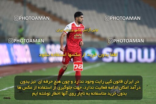 2109330, Iran pro league, 2023-2024، Persian Gulf Cup، Week 7، First Leg، 2023/10/08، Tehran، Azadi Stadium، Persepolis 1 - 0 Gol Gohar Sirjan
