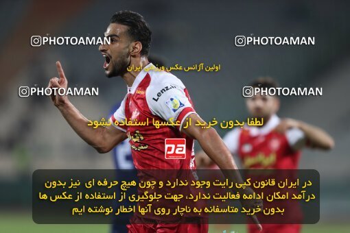 2109331, Iran pro league, 2023-2024، Persian Gulf Cup، Week 7، First Leg، 2023/10/08، Tehran، Azadi Stadium، Persepolis 1 - 0 Gol Gohar Sirjan