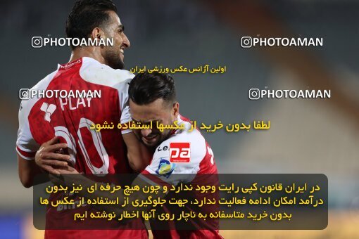 2109333, Iran pro league, 2023-2024، Persian Gulf Cup، Week 7، First Leg، 2023/10/08، Tehran، Azadi Stadium، Persepolis 1 - 0 Gol Gohar Sirjan