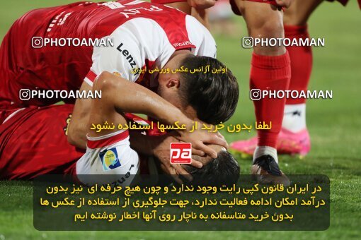 2109335, Iran pro league, 2023-2024، Persian Gulf Cup، Week 7، First Leg، 2023/10/08، Tehran، Azadi Stadium، Persepolis 1 - 0 Gol Gohar Sirjan