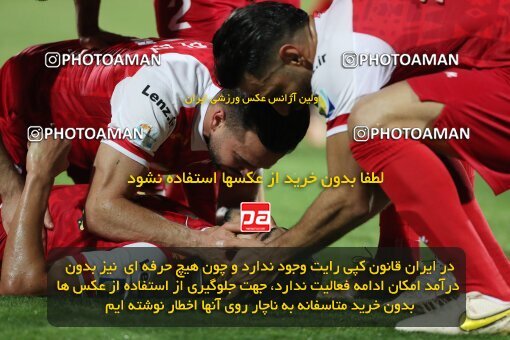2109336, Iran pro league, 2023-2024، Persian Gulf Cup، Week 7، First Leg، 2023/10/08، Tehran، Azadi Stadium، Persepolis 1 - 0 Gol Gohar Sirjan