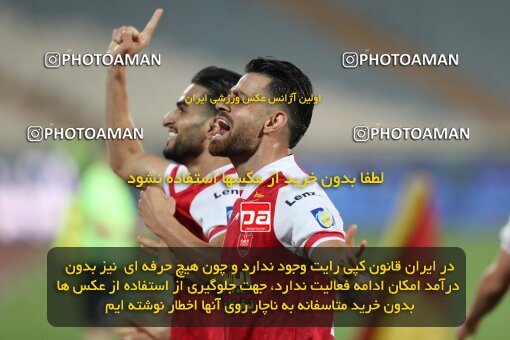 2109337, Iran pro league, 2023-2024، Persian Gulf Cup، Week 7، First Leg، 2023/10/08، Tehran، Azadi Stadium، Persepolis 1 - 0 Gol Gohar Sirjan