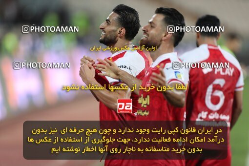 2109338, Iran pro league, 2023-2024، Persian Gulf Cup، Week 7، First Leg، 2023/10/08، Tehran، Azadi Stadium، Persepolis 1 - 0 Gol Gohar Sirjan