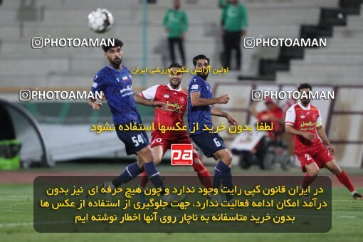 2109340, Iran pro league, 2023-2024، Persian Gulf Cup، Week 7، First Leg، 2023/10/08، Tehran، Azadi Stadium، Persepolis 1 - 0 Gol Gohar Sirjan
