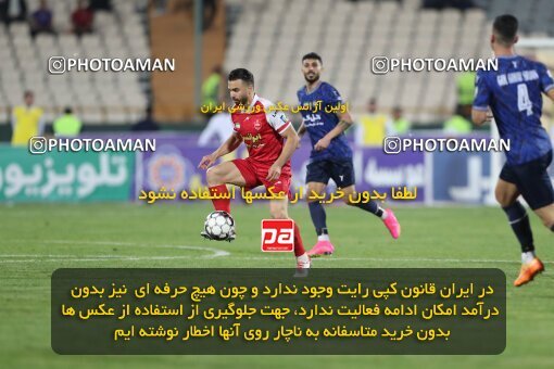 2109368, Iran pro league, 2023-2024، Persian Gulf Cup، Week 7، First Leg، 2023/10/08، Tehran، Azadi Stadium، Persepolis 1 - 0 Gol Gohar Sirjan