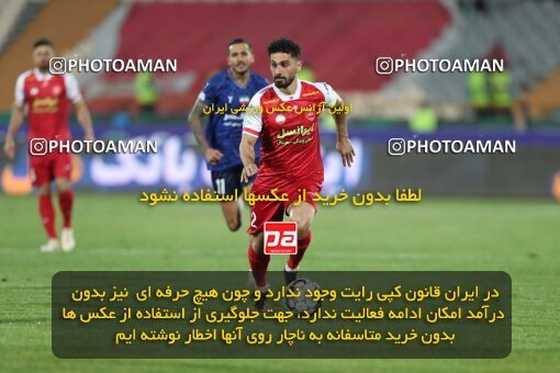 2109370, Iran pro league, 2023-2024، Persian Gulf Cup، Week 7، First Leg، 2023/10/08، Tehran، Azadi Stadium، Persepolis 1 - 0 Gol Gohar Sirjan