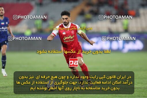 2109371, Iran pro league, 2023-2024، Persian Gulf Cup، Week 7، First Leg، 2023/10/08، Tehran، Azadi Stadium، Persepolis 1 - 0 Gol Gohar Sirjan