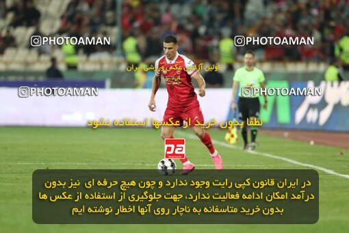 2109372, Iran pro league, 2023-2024، Persian Gulf Cup، Week 7، First Leg، 2023/10/08، Tehran، Azadi Stadium، Persepolis 1 - 0 Gol Gohar Sirjan