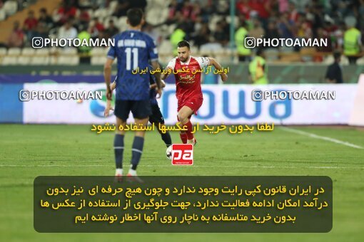 2109373, Iran pro league, 2023-2024، Persian Gulf Cup، Week 7، First Leg، 2023/10/08، Tehran، Azadi Stadium، Persepolis 1 - 0 Gol Gohar Sirjan