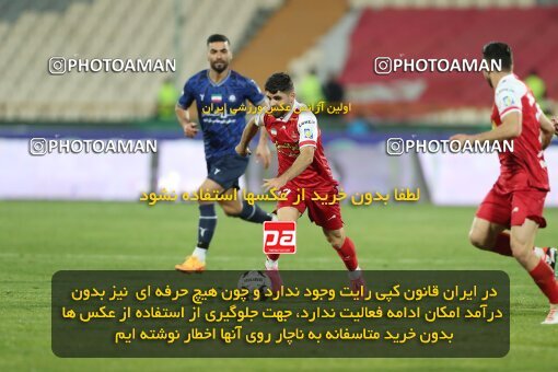 2109374, Iran pro league, 2023-2024، Persian Gulf Cup، Week 7، First Leg، 2023/10/08، Tehran، Azadi Stadium، Persepolis 1 - 0 Gol Gohar Sirjan