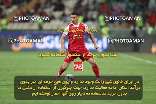 2109375, Iran pro league, 2023-2024، Persian Gulf Cup، Week 7، First Leg، 2023/10/08، Tehran، Azadi Stadium، Persepolis 1 - 0 Gol Gohar Sirjan