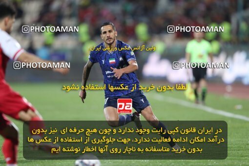 2109376, Iran pro league, 2023-2024، Persian Gulf Cup، Week 7، First Leg، 2023/10/08، Tehran، Azadi Stadium، Persepolis 1 - 0 Gol Gohar Sirjan