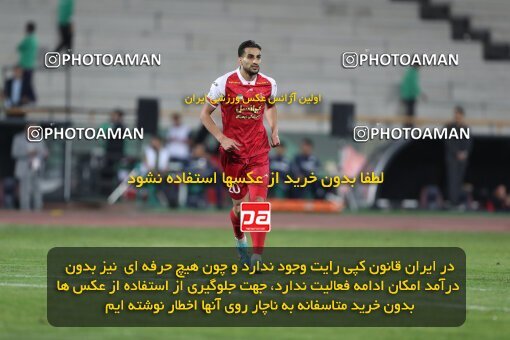 2109377, Iran pro league, 2023-2024، Persian Gulf Cup، Week 7، First Leg، 2023/10/08، Tehran، Azadi Stadium، Persepolis 1 - 0 Gol Gohar Sirjan