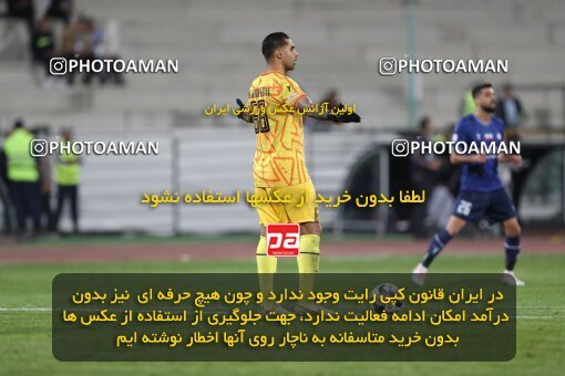 2109378, Iran pro league, 2023-2024، Persian Gulf Cup، Week 7، First Leg، 2023/10/08، Tehran، Azadi Stadium، Persepolis 1 - 0 Gol Gohar Sirjan