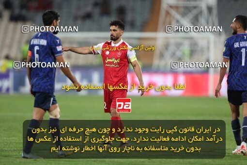 2109379, Iran pro league, 2023-2024، Persian Gulf Cup، Week 7، First Leg، 2023/10/08، Tehran، Azadi Stadium، Persepolis 1 - 0 Gol Gohar Sirjan