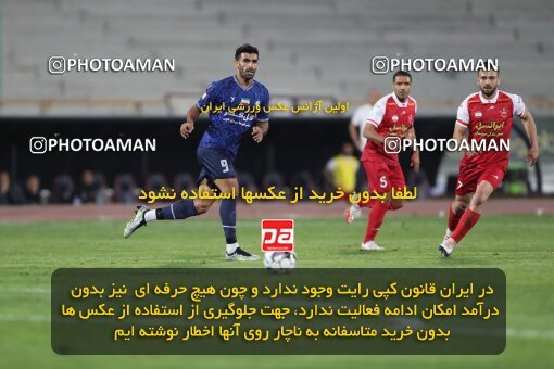 2109382, Iran pro league, 2023-2024، Persian Gulf Cup، Week 7، First Leg، 2023/10/08، Tehran، Azadi Stadium، Persepolis 1 - 0 Gol Gohar Sirjan