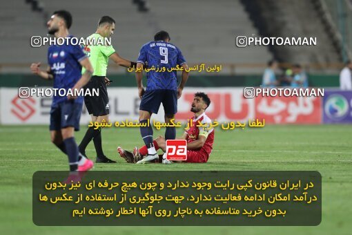 2109383, Iran pro league, 2023-2024، Persian Gulf Cup، Week 7، First Leg، 2023/10/08، Tehran، Azadi Stadium، Persepolis 1 - 0 Gol Gohar Sirjan