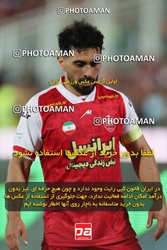 2109388, Iran pro league, 2023-2024، Persian Gulf Cup، Week 7، First Leg، 2023/10/08، Tehran، Azadi Stadium، Persepolis 1 - 0 Gol Gohar Sirjan