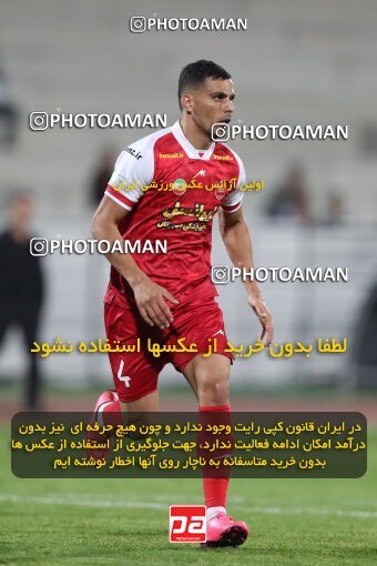 2109389, Iran pro league, 2023-2024، Persian Gulf Cup، Week 7، First Leg، 2023/10/08، Tehran، Azadi Stadium، Persepolis 1 - 0 Gol Gohar Sirjan
