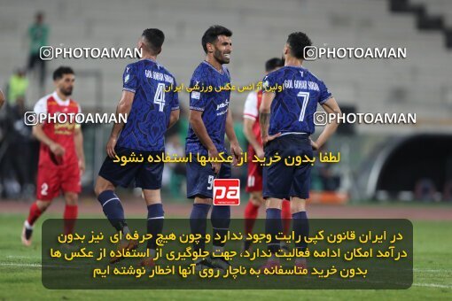 2109391, Iran pro league, 2023-2024، Persian Gulf Cup، Week 7، First Leg، 2023/10/08، Tehran، Azadi Stadium، Persepolis 1 - 0 Gol Gohar Sirjan