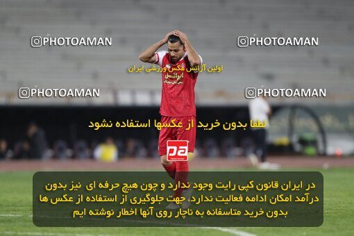 2109392, Iran pro league, 2023-2024، Persian Gulf Cup، Week 7، First Leg، 2023/10/08، Tehran، Azadi Stadium، Persepolis 1 - 0 Gol Gohar Sirjan