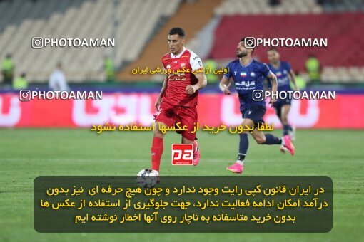 2109393, Iran pro league, 2023-2024، Persian Gulf Cup، Week 7، First Leg، 2023/10/08، Tehran، Azadi Stadium، Persepolis 1 - 0 Gol Gohar Sirjan