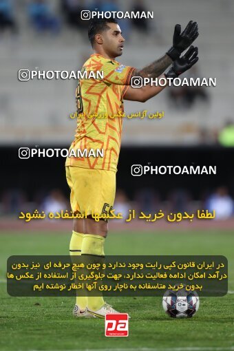 2109396, Iran pro league, 2023-2024، Persian Gulf Cup، Week 7، First Leg، 2023/10/08، Tehran، Azadi Stadium، Persepolis 1 - 0 Gol Gohar Sirjan