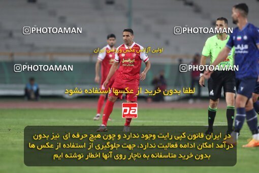 2109397, Iran pro league, 2023-2024، Persian Gulf Cup، Week 7، First Leg، 2023/10/08، Tehran، Azadi Stadium، Persepolis 1 - 0 Gol Gohar Sirjan