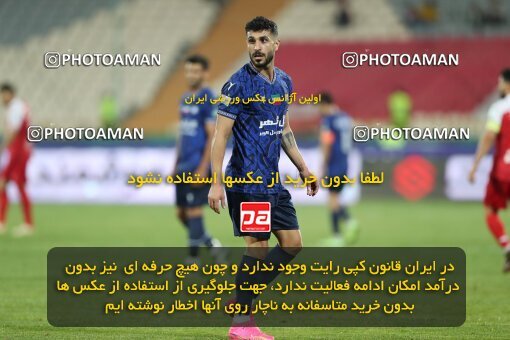 2109400, Iran pro league, 2023-2024، Persian Gulf Cup، Week 7، First Leg، 2023/10/08، Tehran، Azadi Stadium، Persepolis 1 - 0 Gol Gohar Sirjan